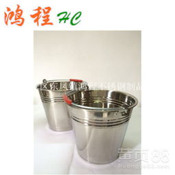 【低價(jià)批發(fā)冰桶提水桶手提式提水桶斜身水桶不銹鋼日用品】-