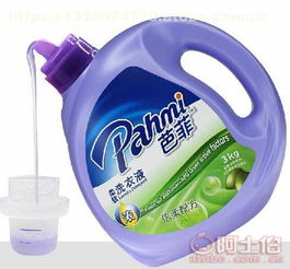 芭菲洗衣液一手貨源洗滌用品廠家直銷供應(yīng)全國(guó) 大圖