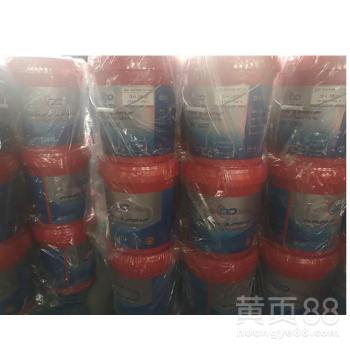 【不銹鋼攻牙油批發(fā) 實力工廠生產(chǎn)攻牙油】-