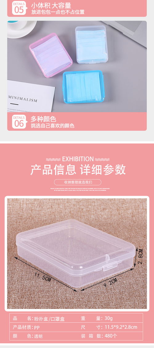 家居百貨b2b小額批發(fā)商城,京東貨源 阿里巴巴 淘寶天貓貨源供應(yīng)中心 全部商品